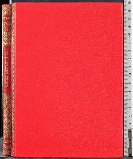 Elite. La miniatura gotica - Emma Pirani - copertina