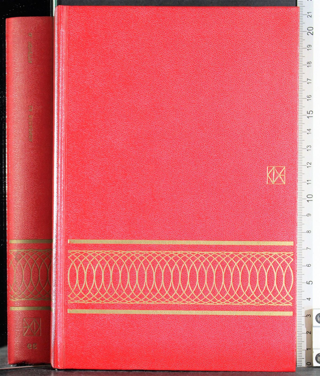 Cartarum