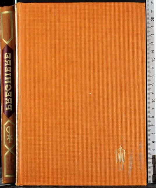 Preghiere - Michel Quoist - copertina