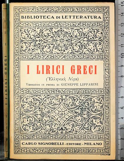 I lirici greci - copertina