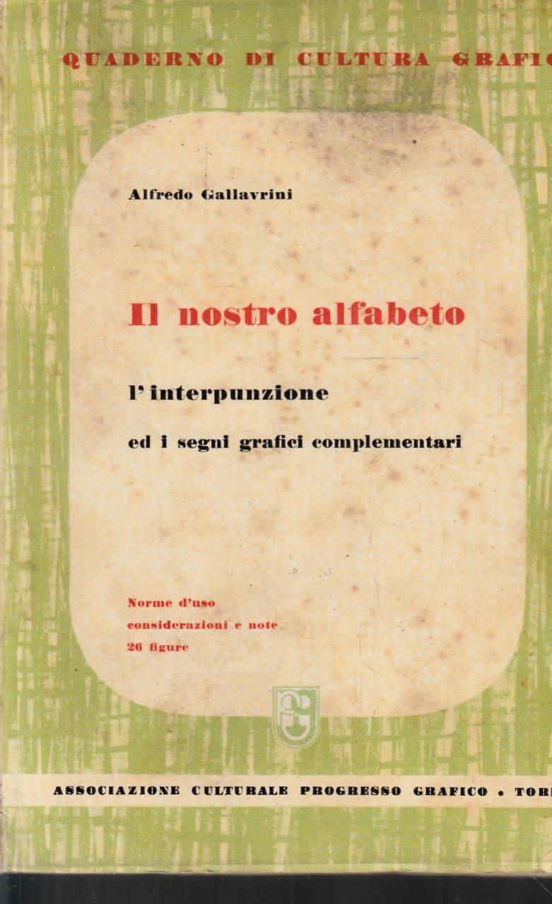 Laboratorio del libro