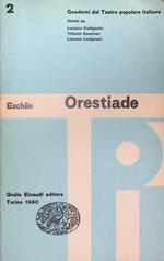 Orestiade