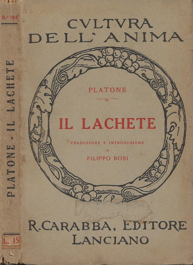 Biblioteca di Babele