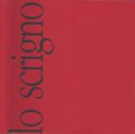 Plurime scissioni