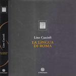 La lingua di Roma