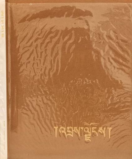 Sikkim - Francesco Mele - copertina