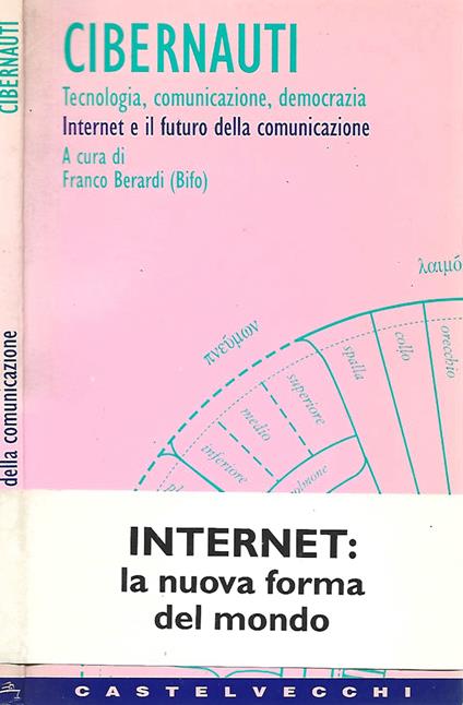 Cibernauti - copertina