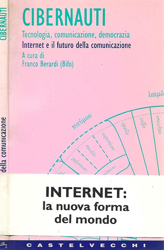 Cibernauti - copertina