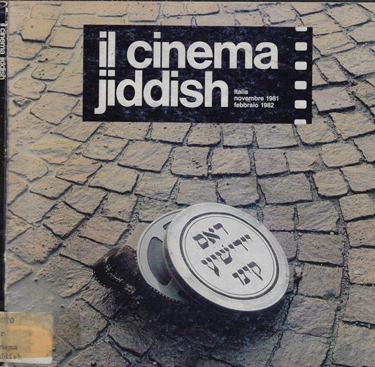 Il cinema jiddish - copertina