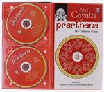Prarthana - Shri Gayatri : The Complete Prayer (Set Of 2 Music Cd) - Pandit Shiv Kumar Sharma - Living Media India Ltd., - 2007