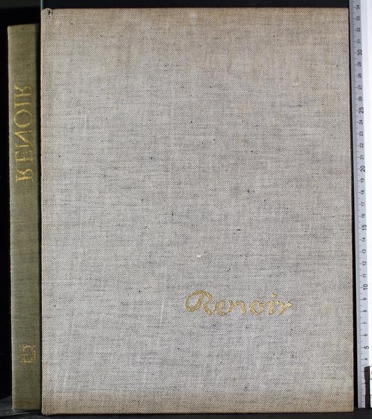 Pierre Auguste Renoir - Walter Pach - copertina