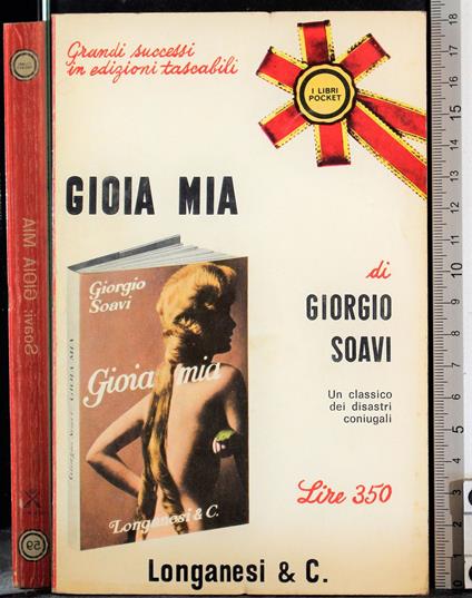 Gioia mia - Giorgio Soavi - copertina