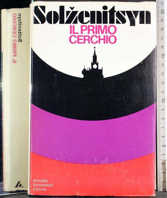 Il primo cerchio - Aleksandr Solzenicyn - copertina