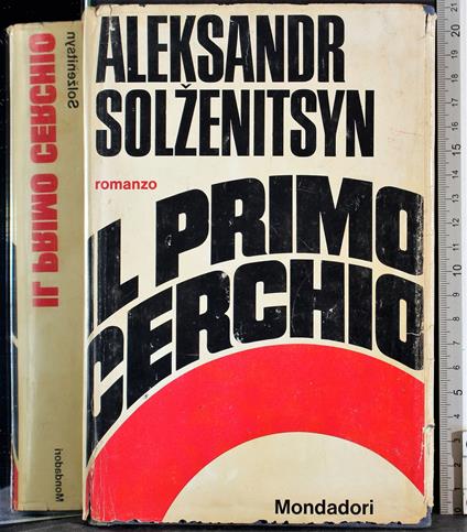 Il primo cerchio - Aleksandr Solzenicyn - copertina