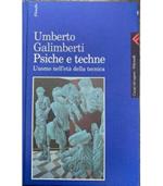Pasiche e techne
