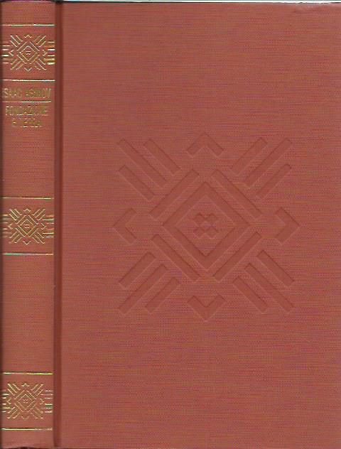 Fondazione e terra - Isaac Asimov - copertina
