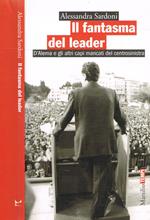 Il fantasma del leader