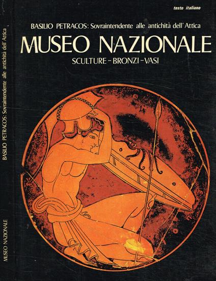 Museo nazionale - Basilio Petracos - copertina