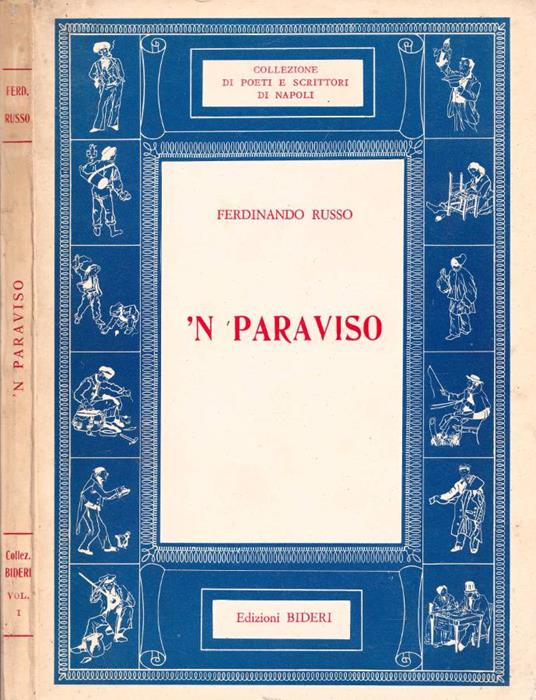 n paraviso - Ferdinando Russo - copertina