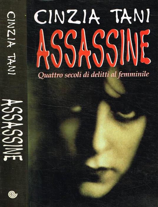 Assassine - Cinzia Tani - copertina