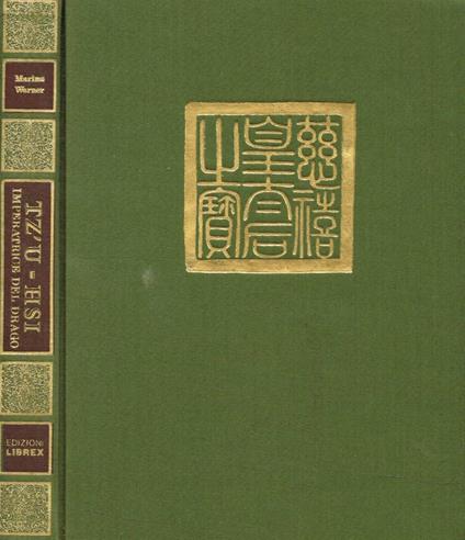 Tz'u-Hsi, Imperatrice del drago - Marina Warner - copertina
