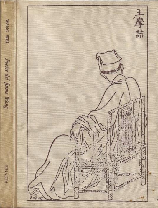 Poesie del Fiume Wang - Wang Wei - copertina
