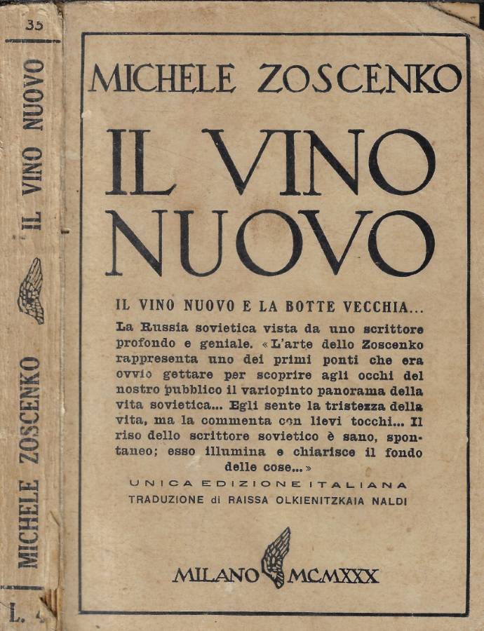 Biblioteca di Babele