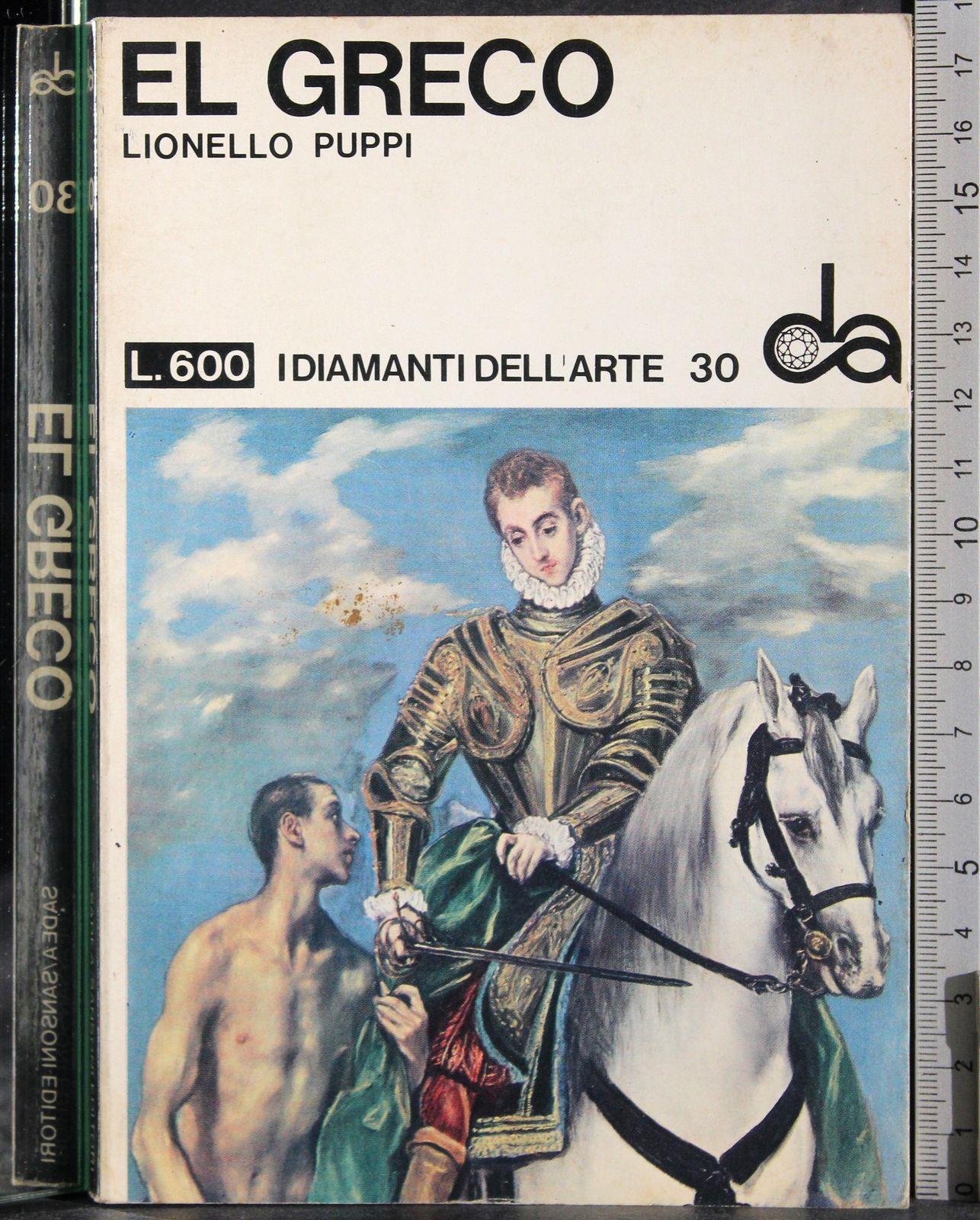 Cartarum