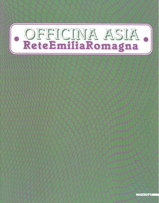 Studio Bibliografico Marini