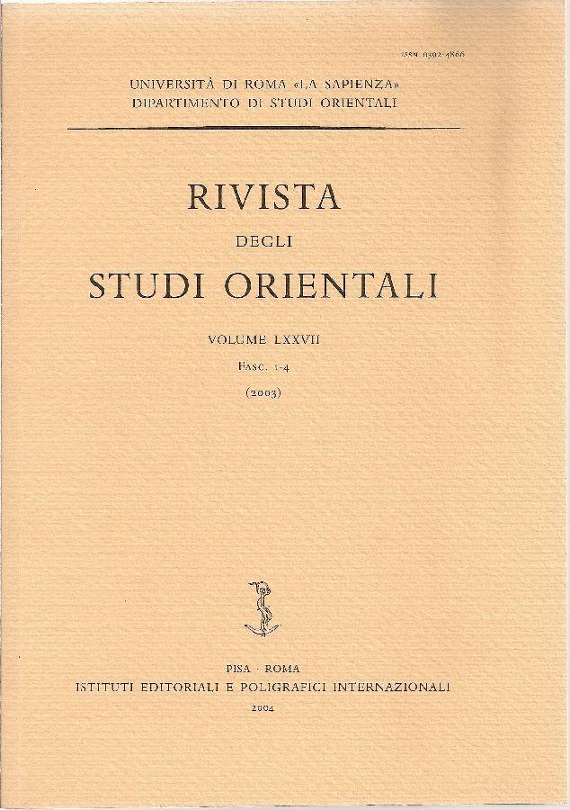 Studio Bibliografico Marini