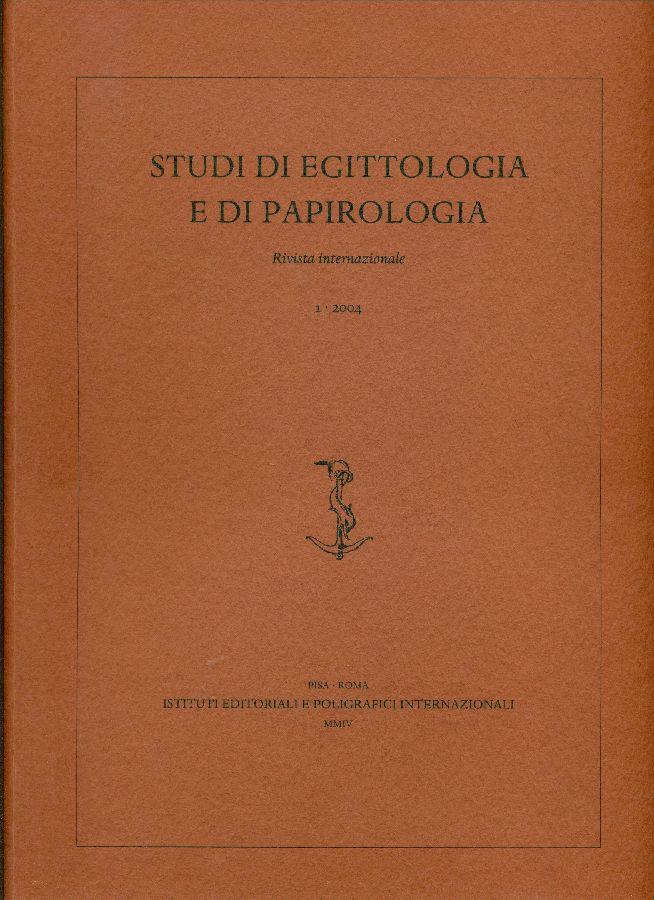 Studio Bibliografico Marini