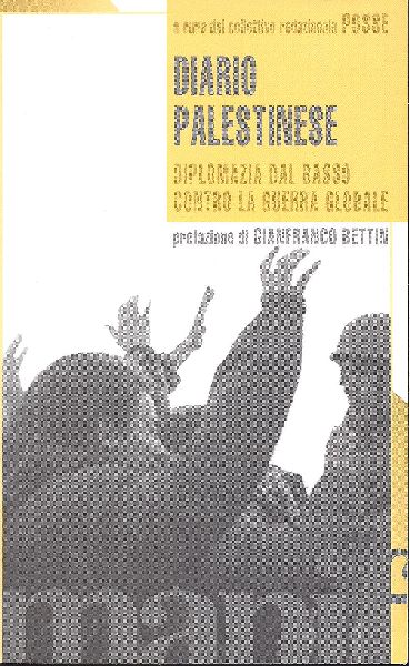 Studio Bibliografico Marini