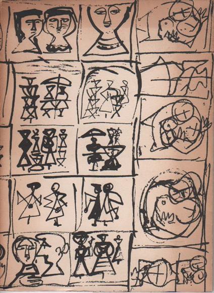 Il cigno lanciere - Raffaele Carrieri - copertina