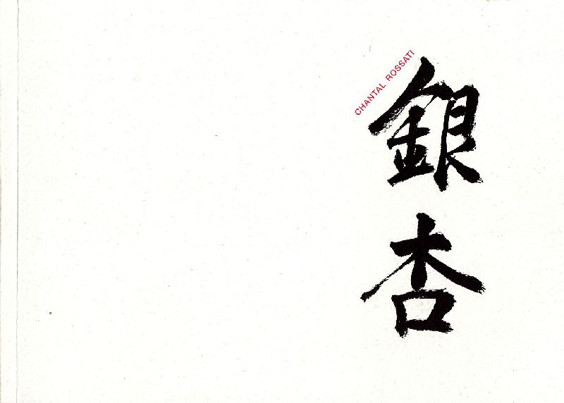 Studio Bibliografico Marini