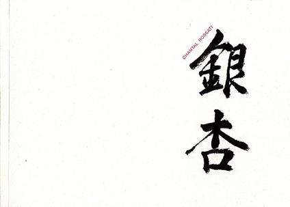 Chantal Rossati - copertina