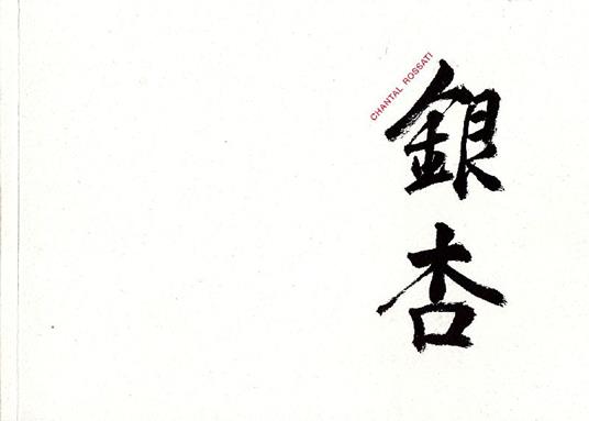 Chantal Rossati - copertina