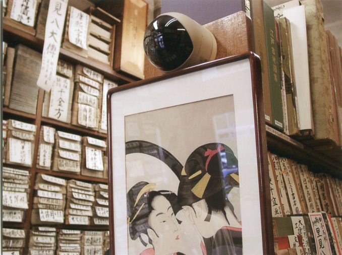 Studio Bibliografico Marini