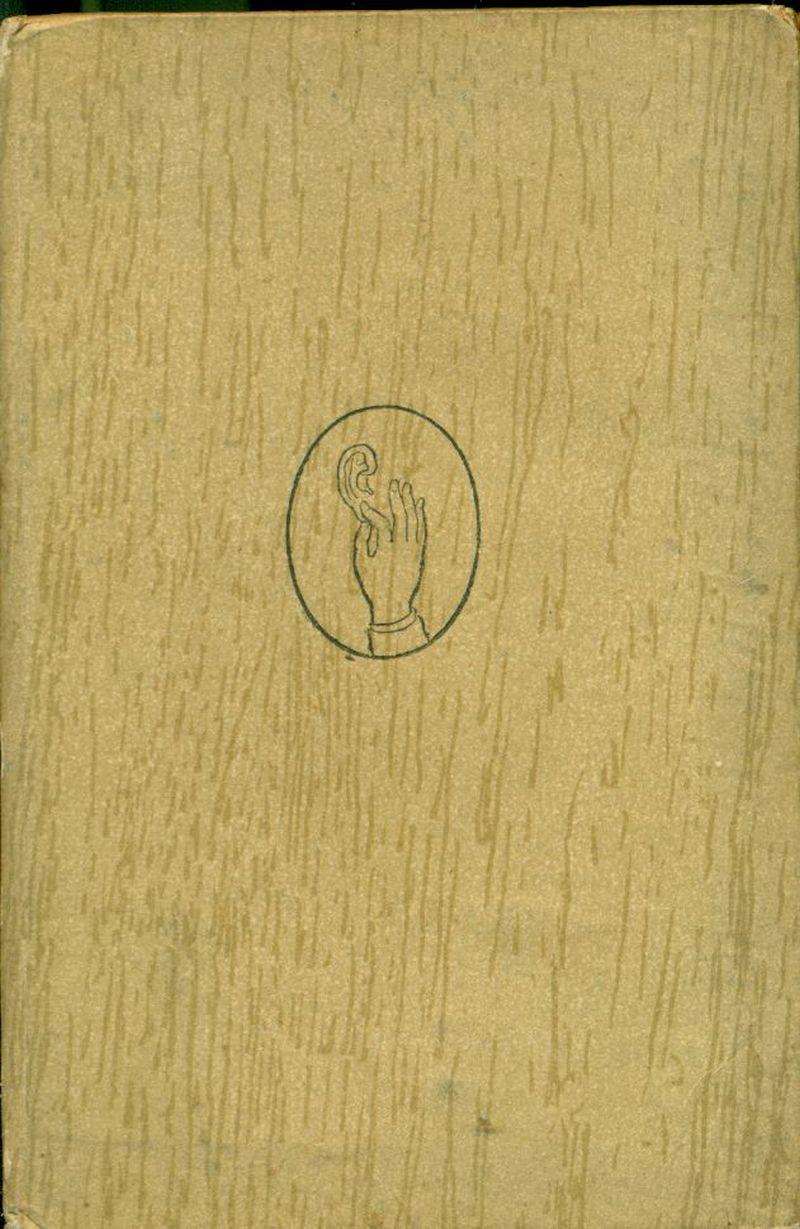 Studio Bibliografico Marini