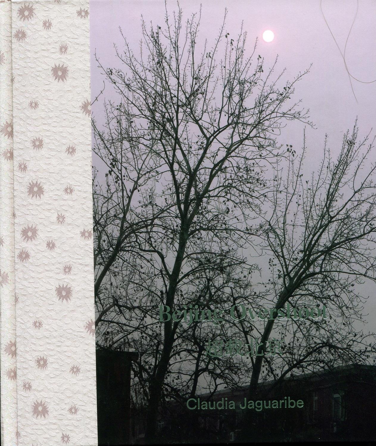 Studio Bibliografico Marini