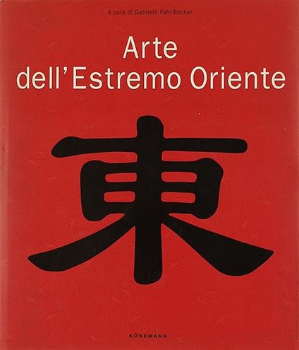 Arte dell'Estremo Oriente - copertina