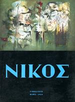 Nikos
