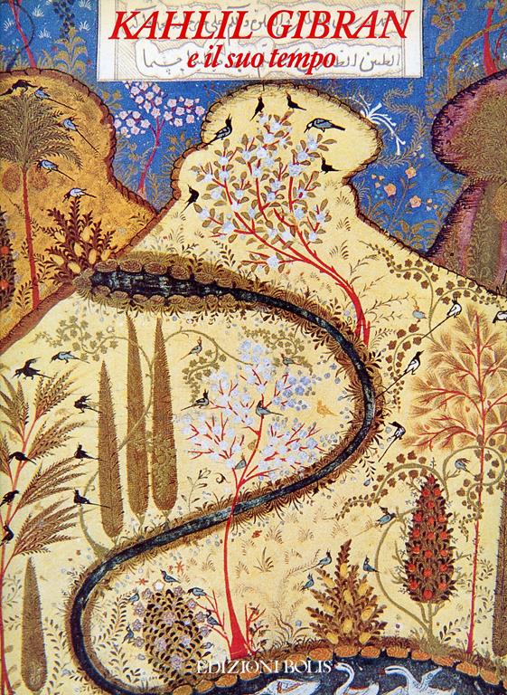 Studio Bibliografico Marini