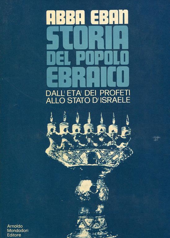 Studio Bibliografico Marini