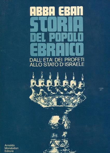 Storia del popolo ebraico - Abba Eban - copertina