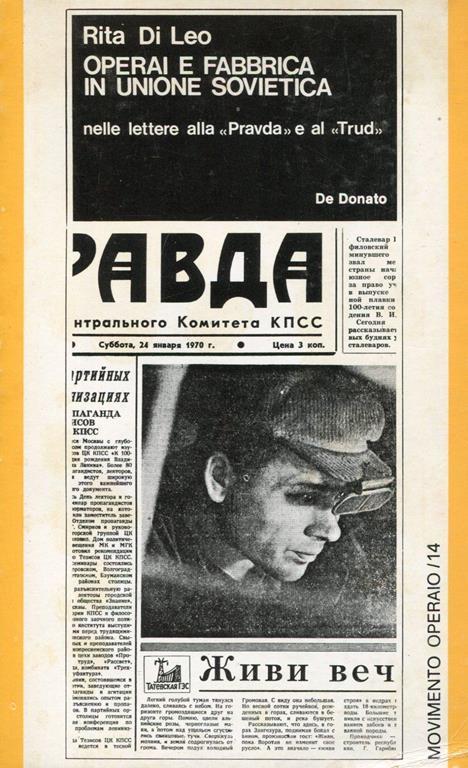 Operai E Fabbrica In Unione Sovietica Nelle Lettere Alla Pravda E Al Trud - Rita Di Leo - copertina