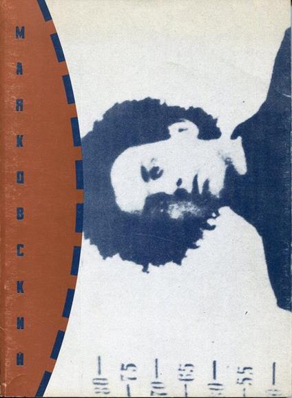 Il Tredicesimo Apostolo. Omaggio A Majakovskij - copertina