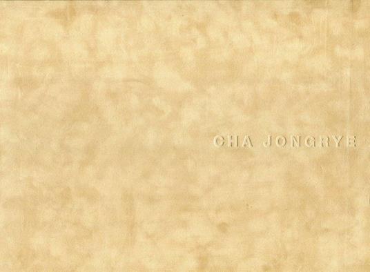 Cha Jongrye - Cha Jongrye - copertina