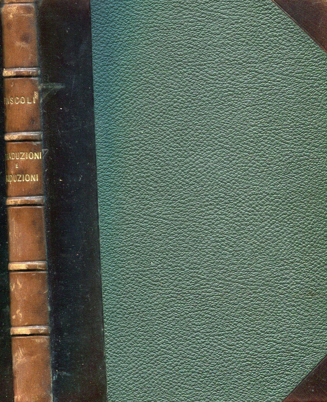 Studio Bibliografico Marini