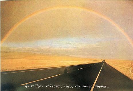 Rizã’Mata - Eugenio Miccini - 2