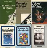 I fabbricanti di pazzia